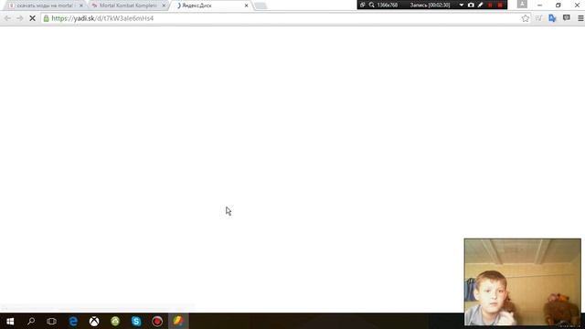 Как поставить мод на MK 9 смотреть онлайн
