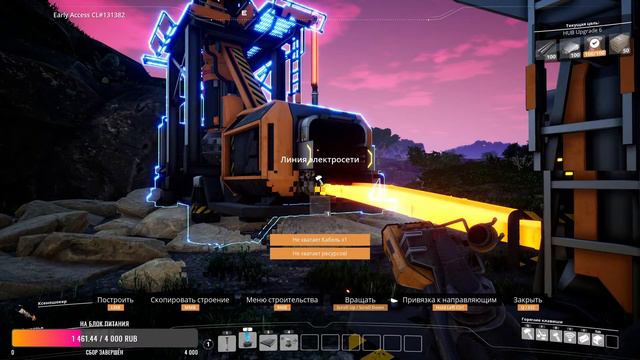 🔧Satisfactory ПРОДОЛЖАЕМ РАЗВИВАТЬСЯ (нет) 🔧 Всем привет STREAM 📝 смотреть онлайн
