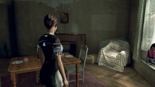 Прохождение Detroit: Become Human / Detroit: Стать человеком — Часть 1: Заложница ✪ PS4 PRO [4K]