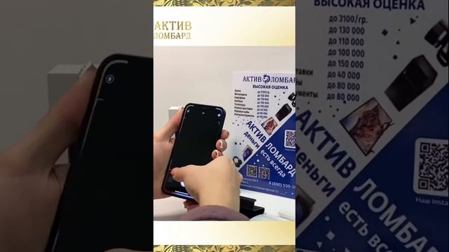 ОБЗОР НА Iphone 12 mini 128gb смотреть онлайн