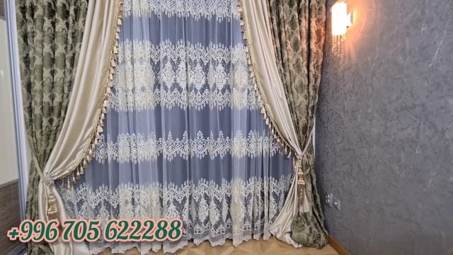 УДАЧНО ПОДОБРАННЫЕ ШТОРЫ- СТИЛЬНЫЙ ИНТЕРЬЕР! КРАСИВЫЕ КОМПЛЕКТЫ ШТОР ДЛЯ УКРАШЕНИЯ ВАШЕГО ДОМА! смотреть онлайн