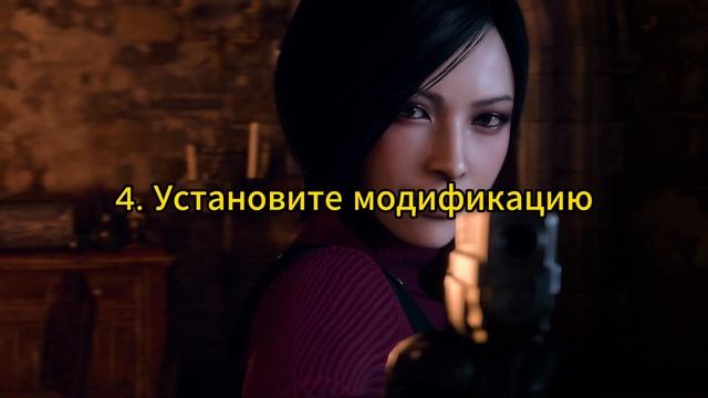 Как устанавливать моды на ремейки Resident Evil 2, 3, 4 и другие игры с помощью Fluffy Mod Manager