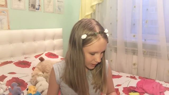 MAIL от Элинят / Elina Yalomist смотреть онлайн