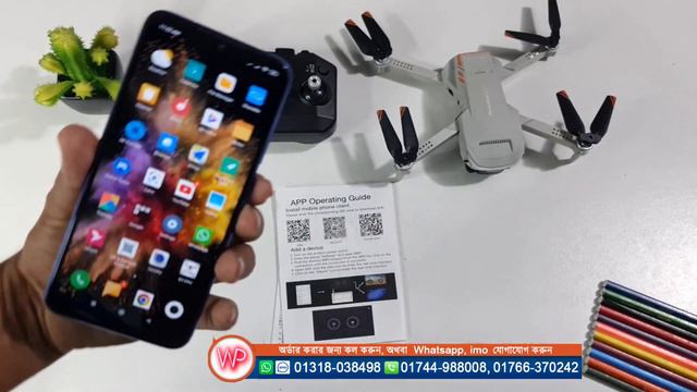 পানির দামে ড্রোন ক্যামেরা, K101 Max Drone Camera Unboxing Flying & Video Test in Water Prices смотреть онлайн