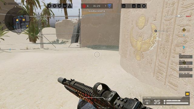 Warface 2024 смотреть онлайн