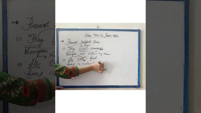 Active voice to Passive voice||Present tenses||English grammar||Initial test preparation with me смотреть онлайн