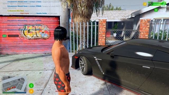 С 1КК ДО БИЗА RADMIR RP GTA 5 #1! СЛОВИЛ 2 ДОМА? КУПИЛ МОТО! смотреть онлайн