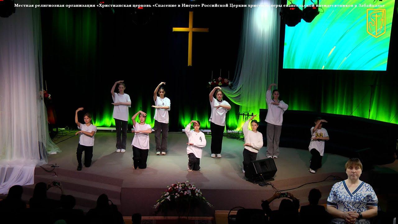 Праздничное воскресное служение | Концертная программа | 26.11.23 смотреть онлайн