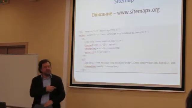 3 - индексация сайта.MOV смотреть онлайн