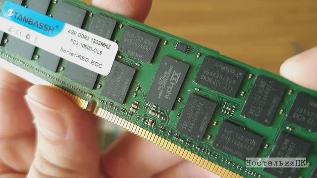 ОМАХАДОМАХАД серверная память DDR3 ecc reg TANBASSH!! смотреть онлайн