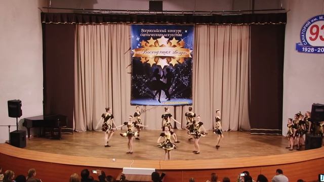 Хореографический ансамбль «Гармония» смотреть онлайн