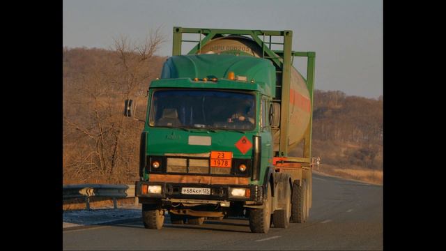 Галерея автомобилей | МАЗ-5432 в Приморском крае смотреть онлайн