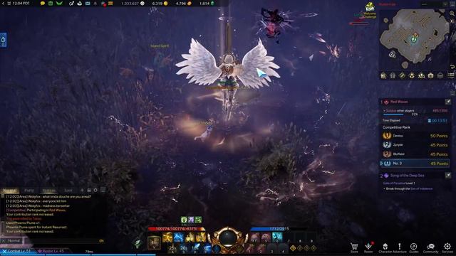 Lost Ark - Illusion Isle - Paladin - 2nd Place смотреть онлайн