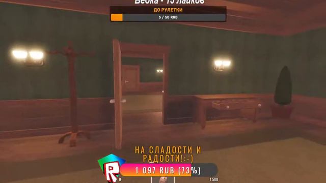 Roblox. Какой режим поиграть?! смотреть онлайн