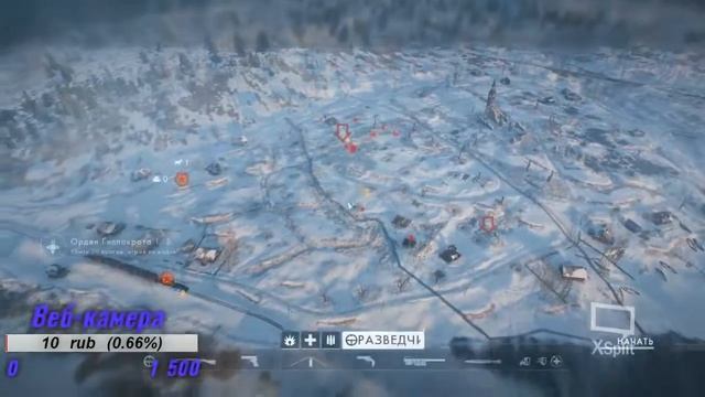 Battlefield 1 ??? Я глухой смотреть онлайн