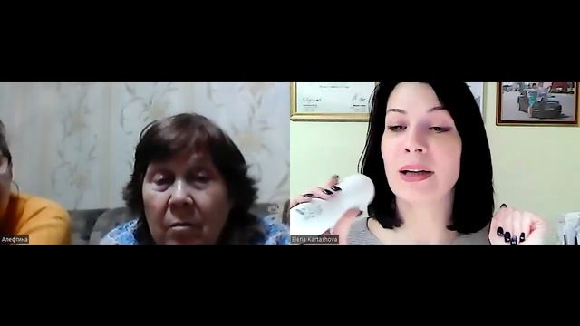 О новом Zeitgard Pro Елена Карташова смотреть онлайн