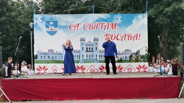 Беларусь-Алла Басалай, Дмитрий Шевкун; "Я,ты,он,она"- Алла Басалай, Дмитрий Шевкун и дети г. Коссов смотреть онлайн