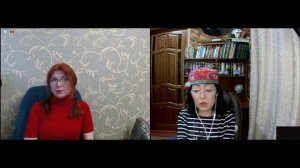 Рыжеволосая мадам.