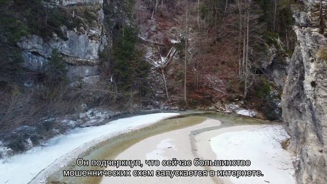 Финансовые пирамиды стали чаще пользоваться криптовалютным хайпом смотреть онлайн