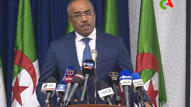 Amélioration de la gestion locale : Lancement d'une session de formation au profit des élus locaux смотреть онлайн