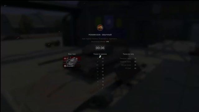 TANKS BLITZ|Не играл ооочень давно)))) Катаю на leopard1|Без микро смотреть онлайн