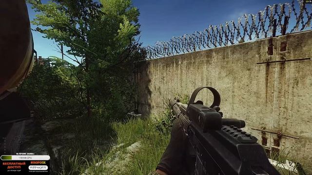 Escape from Tarkov | Рейды за ЧВК | День 67 смотреть онлайн