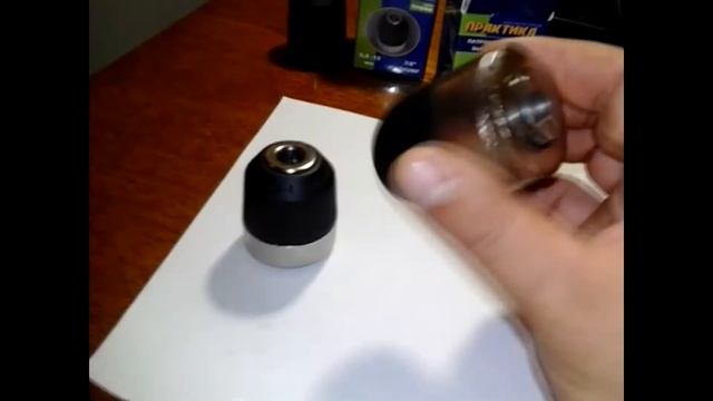 Быстрозажимной патрон шуруповёрта. Часть 2. смотреть онлайн