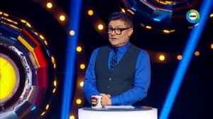 «Игра в кино» от 1 октября 2023 года