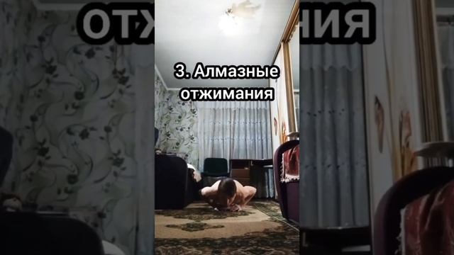 КАК НАУЧИТЬСЯ ОТЖИМАТЬСЯ НА ОДНОЙ РУКЕ? |2 ЭТАПА И ТЫ СДЕЛАЛ СВОЁ ПЕРВОЕ ОТЖИМАНИЕ! смотреть онлайн