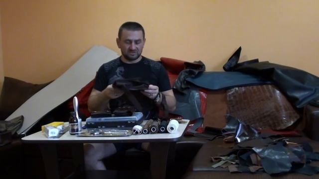 Работа с кожей начало смотреть онлайн