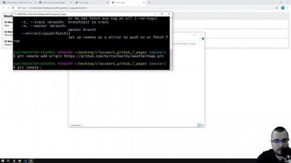 GIT. Урок 7. Сервис GitHub Pages для просмотра простых проектов в браузере
