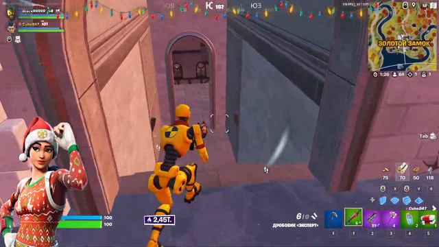 "СТРИМ ФОРТНАЙТ" №АРЕНА№ смотреть онлайн