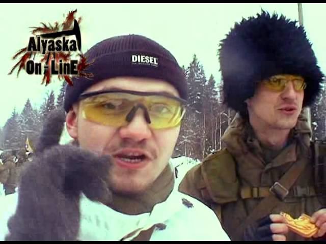 Страйкбольная игра "Аляска 2". Цернское. Airsoft game Russia. смотреть онлайн