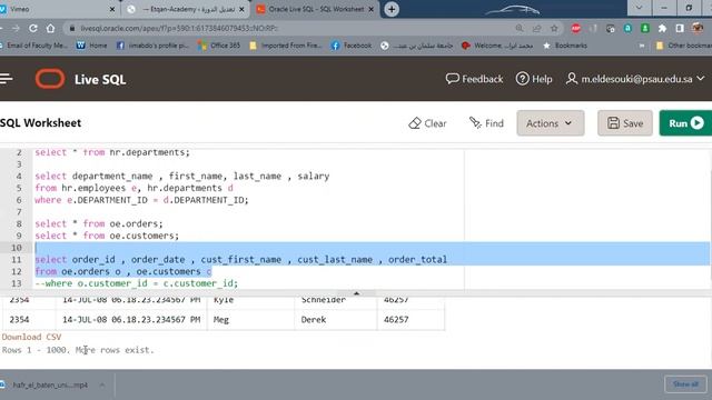|Course IS 2511| - |Oracle SQL | - Lab 08- Join between tables - Part 1| смотреть онлайн