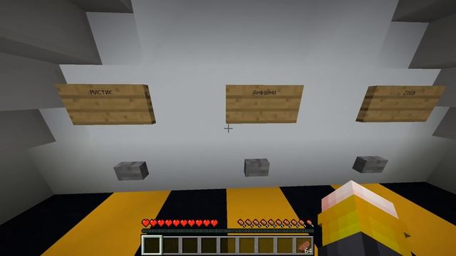 УГАДАЙ ЮТУБЕРА ПО РЕАЛЬНОЙ ФОТОГРАФИИ! | МАЙНКРАФТ смотреть онлайн