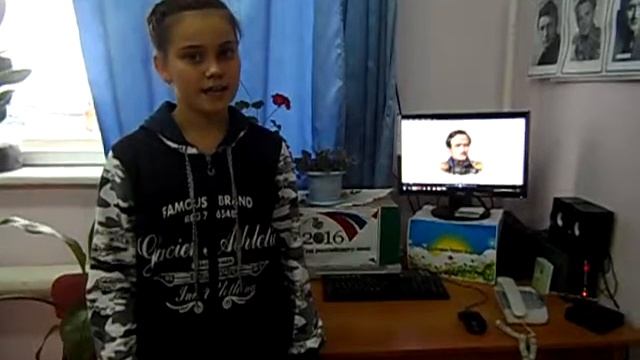 Газиева Регина Айратовна М Ю Лермонтов "Тучи" смотреть онлайн