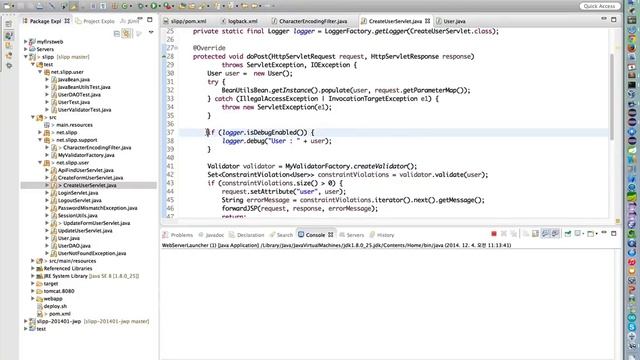 logging framework 추가 설정 및 eclipse 설정 смотреть онлайн