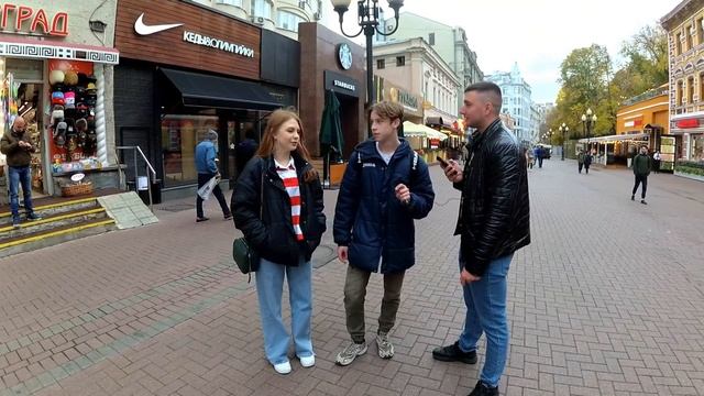 ШКОЛЬНЫЕ ВОПРОСЫ СЛУЧАЙНЫМ ПРОХОЖИМ 5 ВОПРОСОВ ЗА 1000 РУБЛЕЙ ВОПРОСЫ ЗА ДЕНЬГИ БАБОСЫ