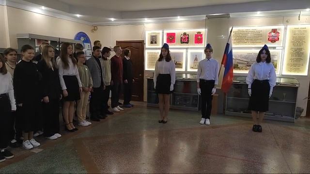 Вынос флага Российской Федерации в Лицее №1 (7 ноября)