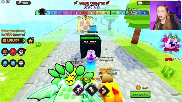ЛОМАЙ БЛОКИ чтобы ВЫЖИТЬ в ROBLOX ! ? смотреть онлайн