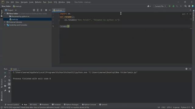 How to rename a folder in python смотреть онлайн