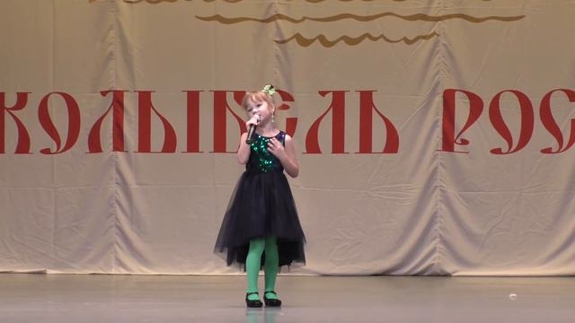 Ярослава Фролкова - 5 лет "Упрямый лягушонок" смотреть онлайн