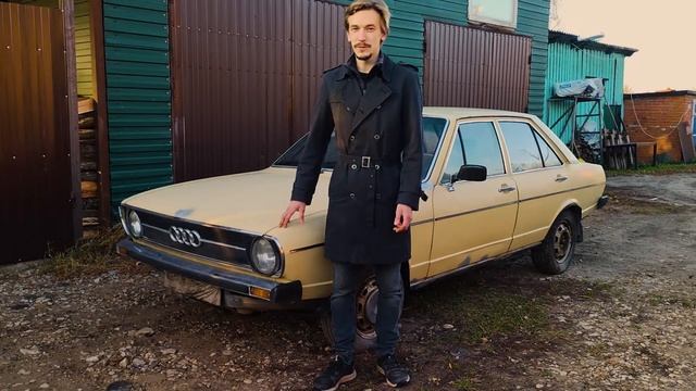 Audi 80L 1974г.