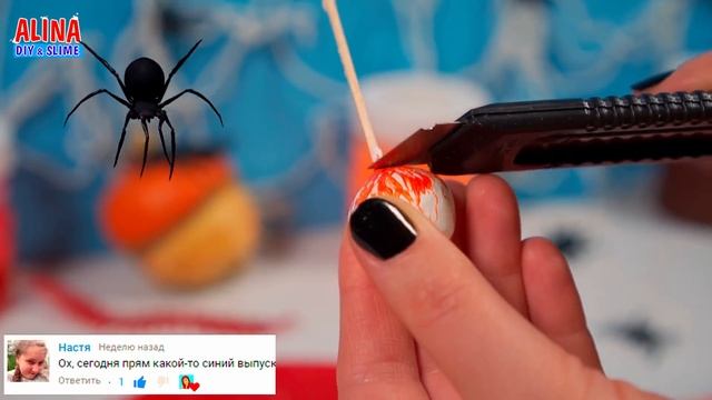 СЛАЙМ БЕЗ КЛЕЯ БЕЗ ТЕТРАБОРАТА на ХЭЛЛОУИН 2019. Как сделать ФЛАФФИ СЛАЙМ смотреть онлайн