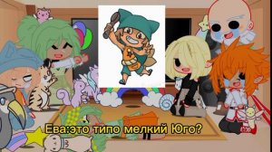 реакция вакфу на тт 4/10 (на конец реакция!!? 😳😳)