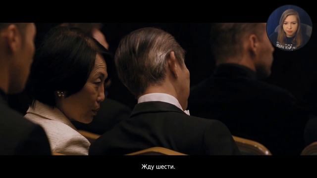 НЕ В ТОМ МЕСТЕ, НЕ В ТО ВРЕМЯ [Late Shift] #1 смотреть онлайн