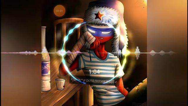 у России три пути ? ? и 1 смотреть онлайн