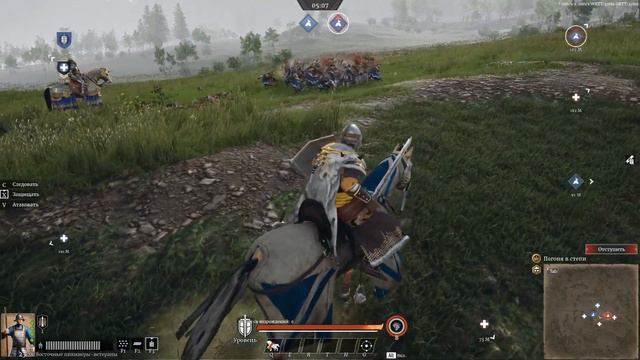 Conqueror's blade. Турхауды. Тест смотреть онлайн