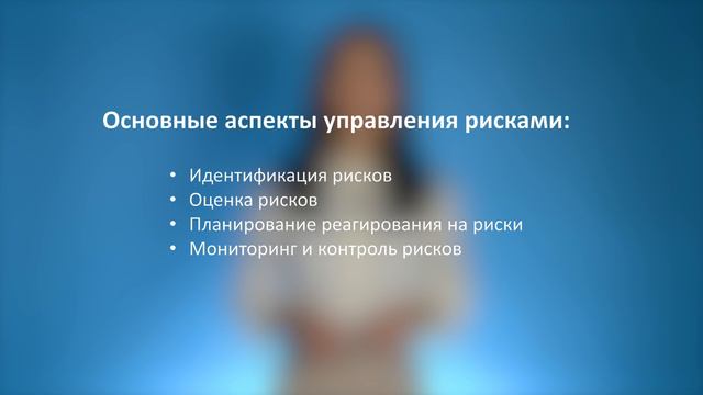 16 смотреть онлайн