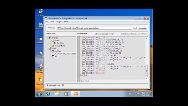 VB Decompiler Native Code Decompilation смотреть онлайн